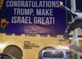 Looming Trump Presidency Set To Embolden Netanyahu And Hurt Palestinians