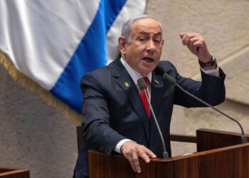 International Criminal Court Issues Arrest Warrants For Netanyahu And Hamas Officials