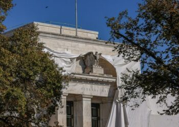 Is US inflation on the rise?