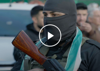 From Fighters to Policemen in a Post-Assad Damascus