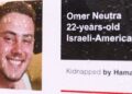 IDF Says Israeli American Hostage Omer Neutra Died More Than A Year Ago