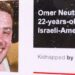 IDF Says Israeli American Hostage Omer Neutra Died More Than A Year Ago