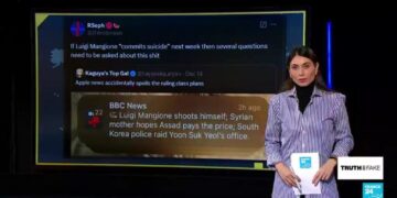 No, the BBC did not report that Luigi Mangione 'shot himself' in prison