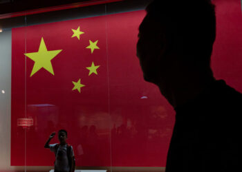 Treasury Dept. Hits Chinese Tech Company With Sanctions After Breach