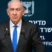Netanyahu Says Deal To Release Hamas-Held Hostages Has Been Reached