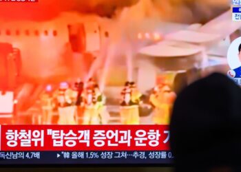 Passenger Plane Catches Fire At South Korean Airport, All 176 People On Board Evacuated