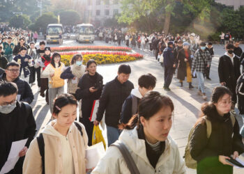 China Uses Public Shaming to Motivate State Workers