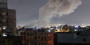Trump Orders U.S. Strikes Against Houthi Militant Sites in Yemen