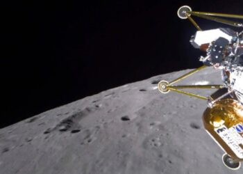 Private Lunar Lander May Have Fallen Over On Moon