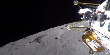 Private Lunar Lander May Have Fallen Over On Moon