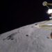 Private Lunar Lander May Have Fallen Over On Moon