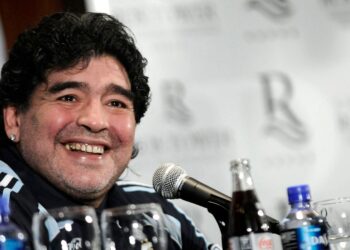 Diego Maradona was in agony in the hours before his death, court hears | World News