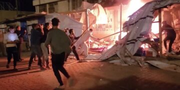 Israel Bombs Gaza Journalists In Media Tent