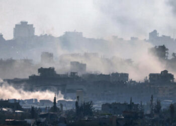 What we know about the US ceasefire proposal for Gaza