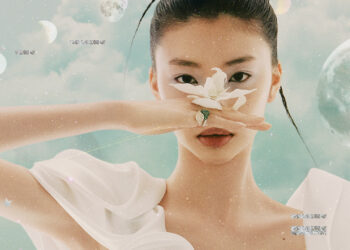 An Era Of ‘Tough Love’ Begins