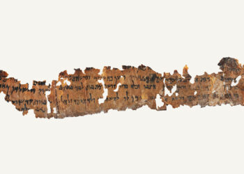 How old are the Dead Sea Scrolls? An AI model can help
