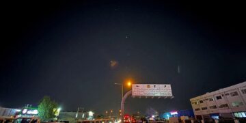 Iran Launches Missiles at U.S. Base in Qatar