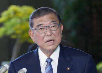 Japanese PM set to resign after bruising election loss, local media reports