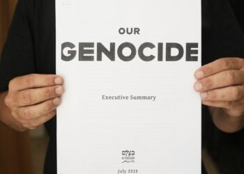 Israel Is Committing Genocide In Gaza, Israeli Human Rights Groups Conclude