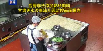 Fear and mistrust in Chinese town where more than 200 children poisoned by lead in their food | World News