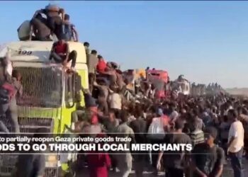 Is the US 'complicit in the war crimes being carried out by Israel in Gaza'?