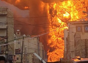 Israeli military strikes Houthi regime in Yemen after ‘repeated attacks’ | World News