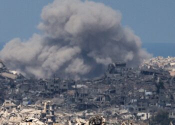 Israel’s Military Says Its Expanded Operation In Gaza City Has Begun