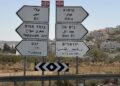 West Bank’s Route 60: The ‘road of death’ many Palestinians cannot avoid