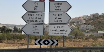 West Bank’s Route 60: The ‘road of death’ many Palestinians cannot avoid