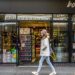 Hundreds of jobs at risk as retailer Bodycare braces for administration | Money News