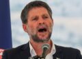 Gaza could be ‘real estate bonanza’, Israeli minister Bezalel Smotrich says | World News
