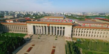 Chinese leaders meet to formulate country's next five-year plan