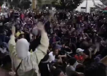 Morocco's youth-led protests demand better schools and hospitals