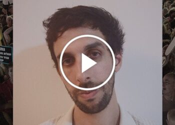 Hamas Partially Accepts Trump’s Peace Plan