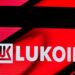 Trump Sanctions Russian Oil Companies Rosneft, Lukoil
