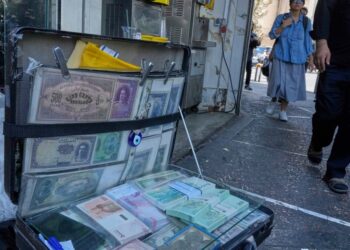 Iran’s Currency Falls To A New Low As Nuclear Sanctions Squeeze Its Ailing Economy