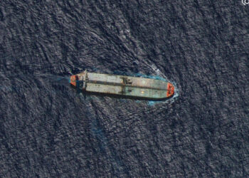 US forces intercept second merchant vessel off Venezuela after tanker blockade announcement