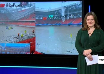 Viral videos question Morocco's AFCON stadiums after deadly floods