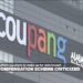 E-commerce giant Coupang offers €1 billion compensation scheme after massive data breach