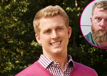 Kyle Chrisley Mugshot Released After Domestic Violence Arrest