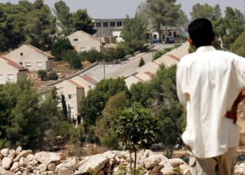 Israel approves 19 new Jewish settlements in occupied West Bank | World News