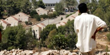 Israel approves 19 new Jewish settlements in occupied West Bank | World News