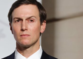 Israel Objects To U.S. Announcement Of Leaders Who Will Help Oversee Next Steps In Gaza