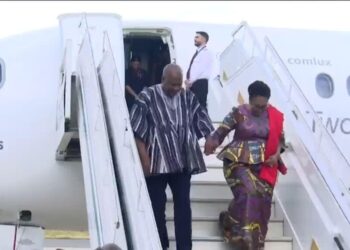 Ghanian traditional shirt sparks debate after Zambians mock president's fugu