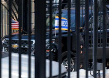 Trump Hosts Netanyahu at the White House