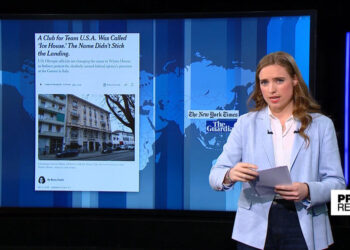 Team USA's 'Ice House' renamed ahead of 2026 Winter Olympic Games in Italy