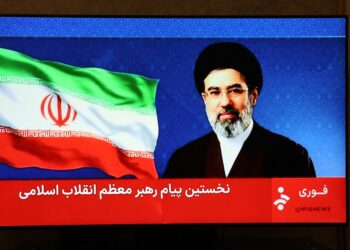 Iran’s New Supreme Leader Vows To Keep Hormuz Shut, Netanyahu Issues Threat